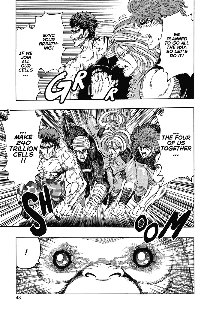 Toriko Chapter 312 image 16_optimized